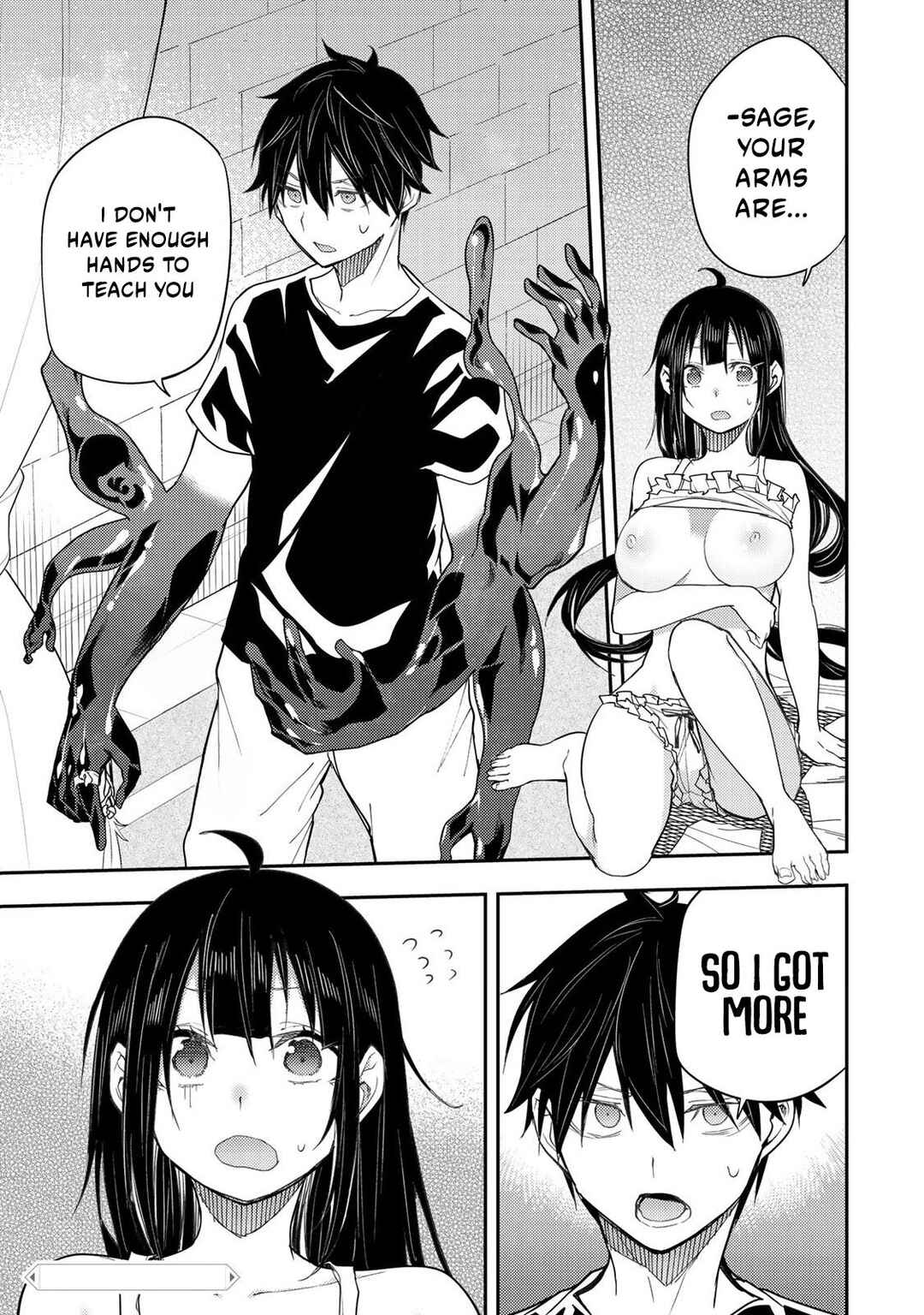 Seinaru Otome to Himegoto wo Chapter 20 - Page 2