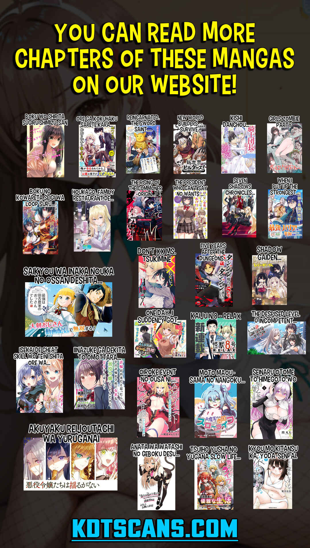 Seinaru Otome to Himegoto wo Chapter 20 - Page 20