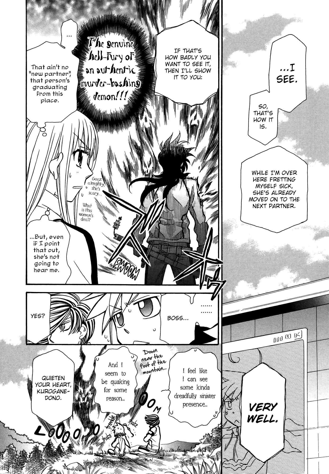 Hayate x Blade Chapter 62 - Page 13