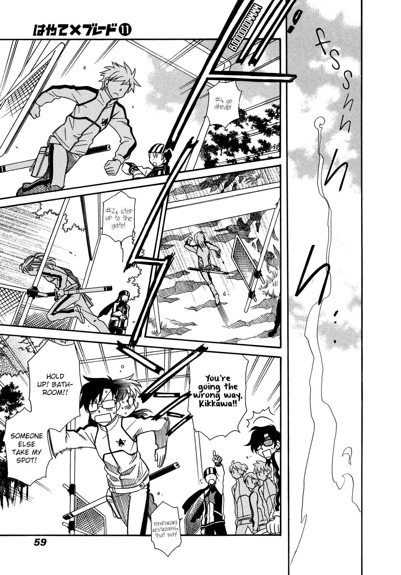Hayate x Blade Chapter 62 - Page 21