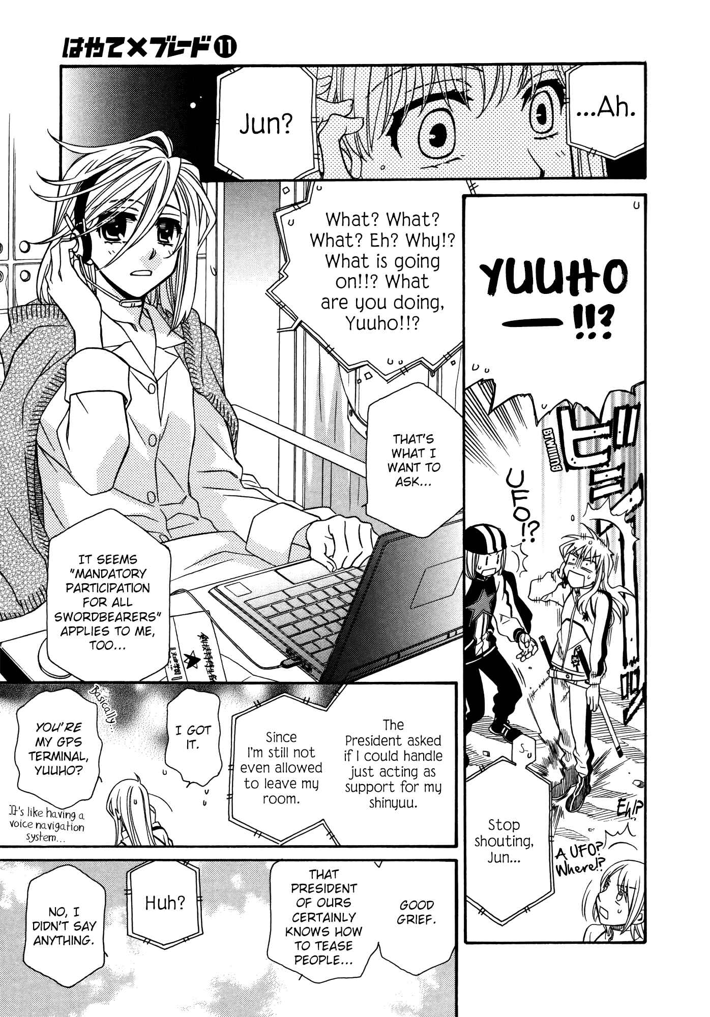 Hayate x Blade Chapter 62 - Page 25