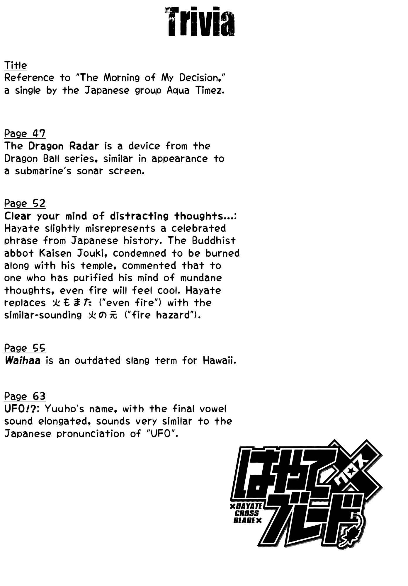 Hayate x Blade Chapter 62 - Page 30