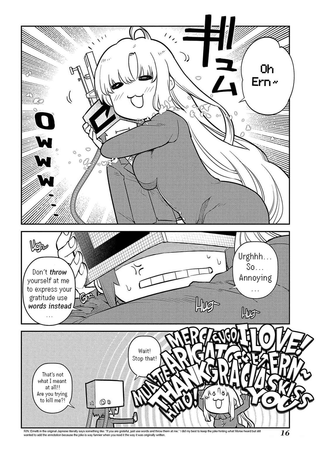Reincarnation no Kaben Chapter 93 - Page 14