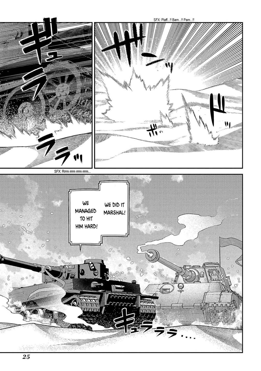 Reincarnation no Kaben Chapter 93 - Page 23