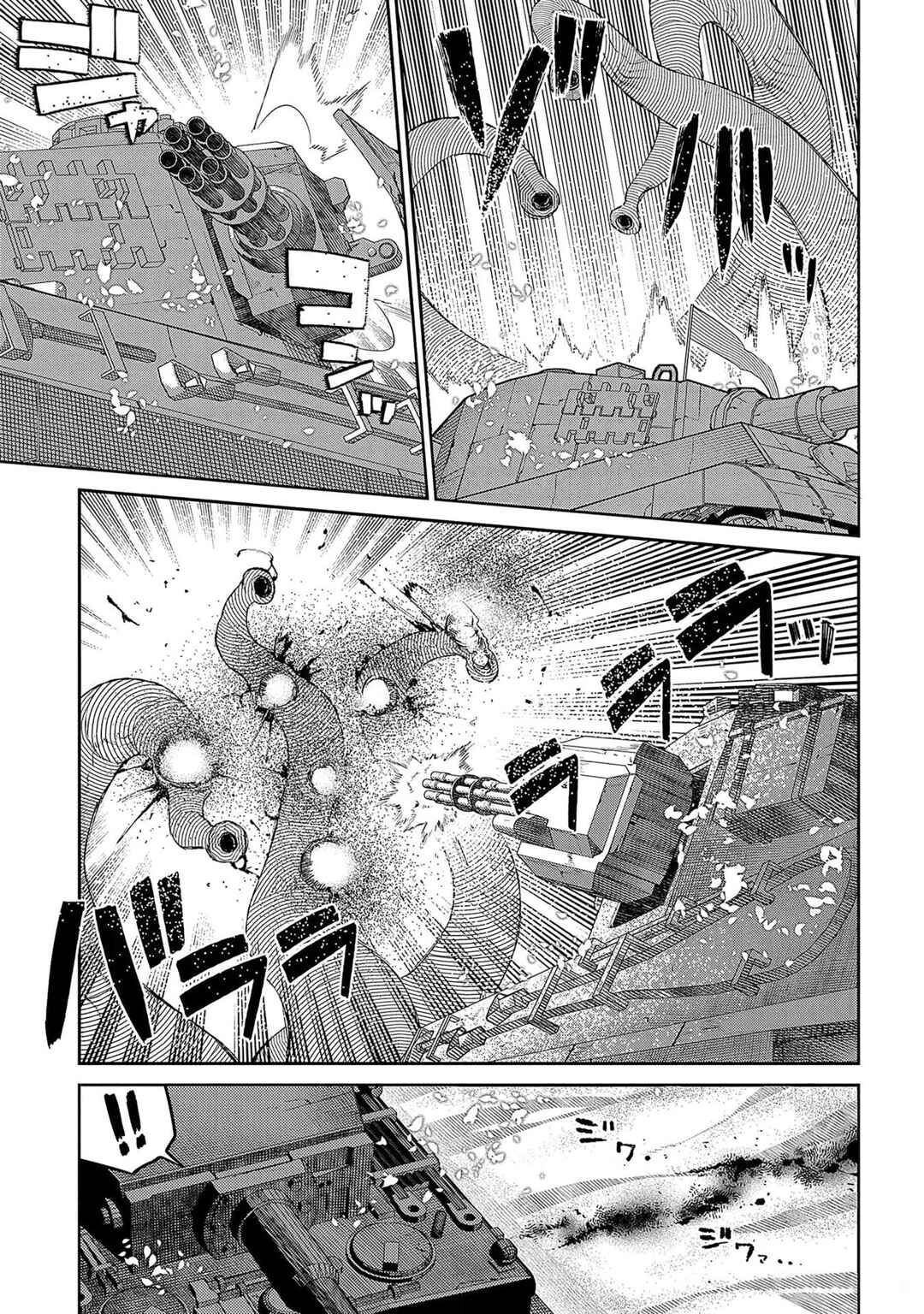Reincarnation no Kaben Chapter 93 - Page 25