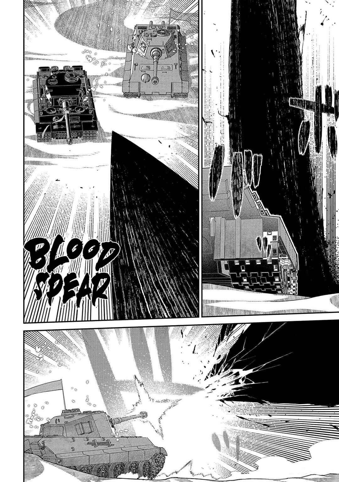 Reincarnation no Kaben Chapter 93 - Page 28