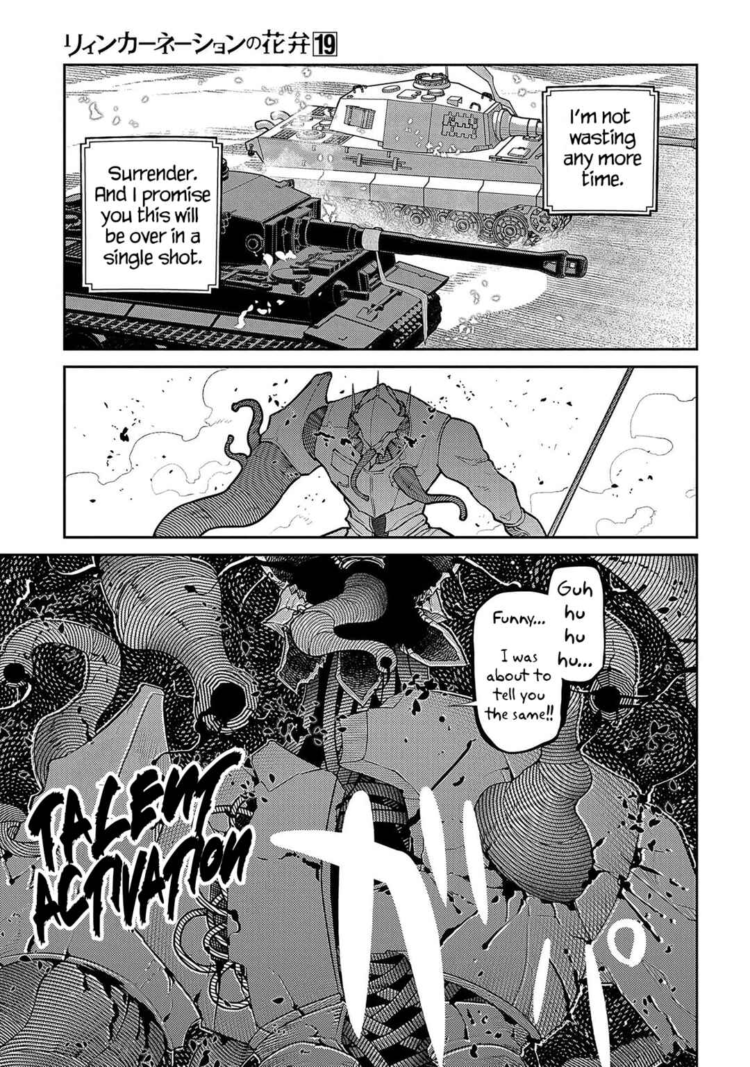 Reincarnation no Kaben Chapter 93 - Page 33