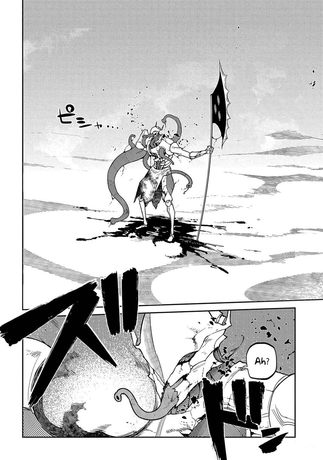 Reincarnation no Kaben Chapter 93 - Page 34