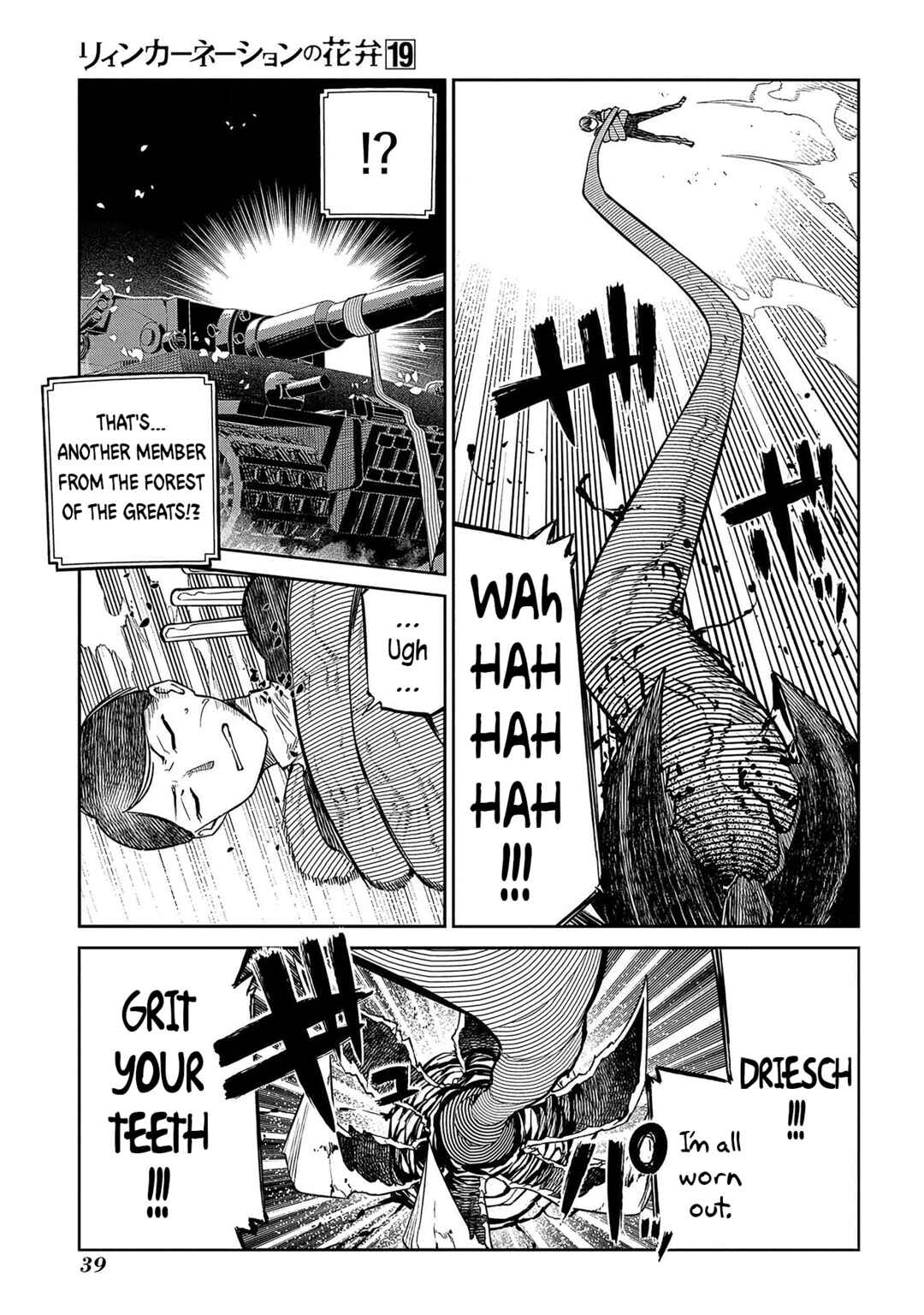 Reincarnation no Kaben Chapter 93 - Page 37