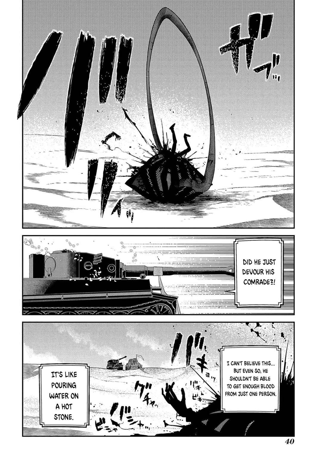 Reincarnation no Kaben Chapter 93 - Page 38