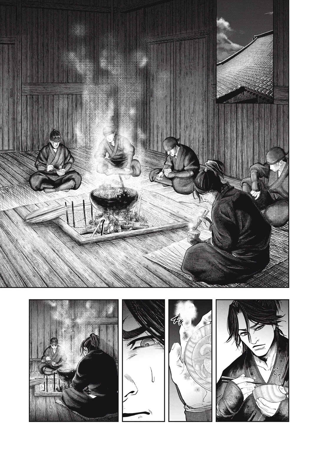 Assassin’s Creed Shadows: The Tale of Iga Chapter 2 - Page 13