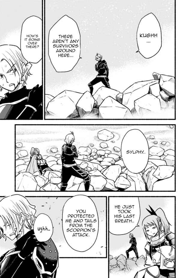 Cut & Paste de Kono Sekai o Ikiteiku Chapter 62 - Page 12