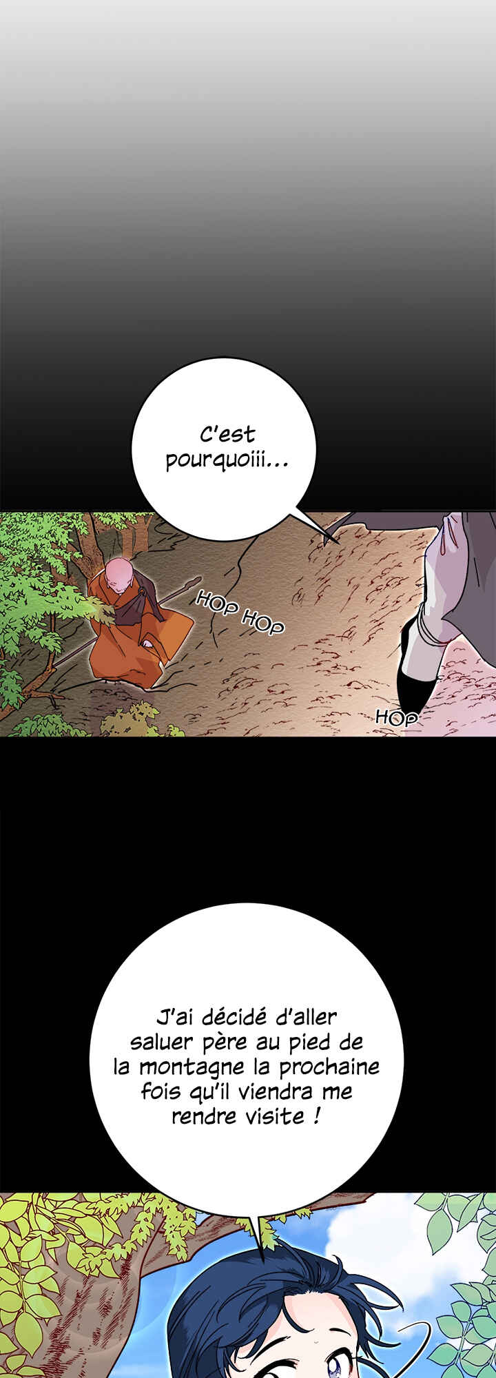 Yeon Lok Heun Chapter 22 - Page 25