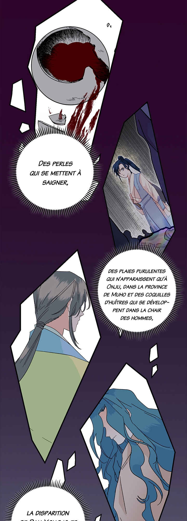 Yeon Lok Heun Chapter 22 - Page 3