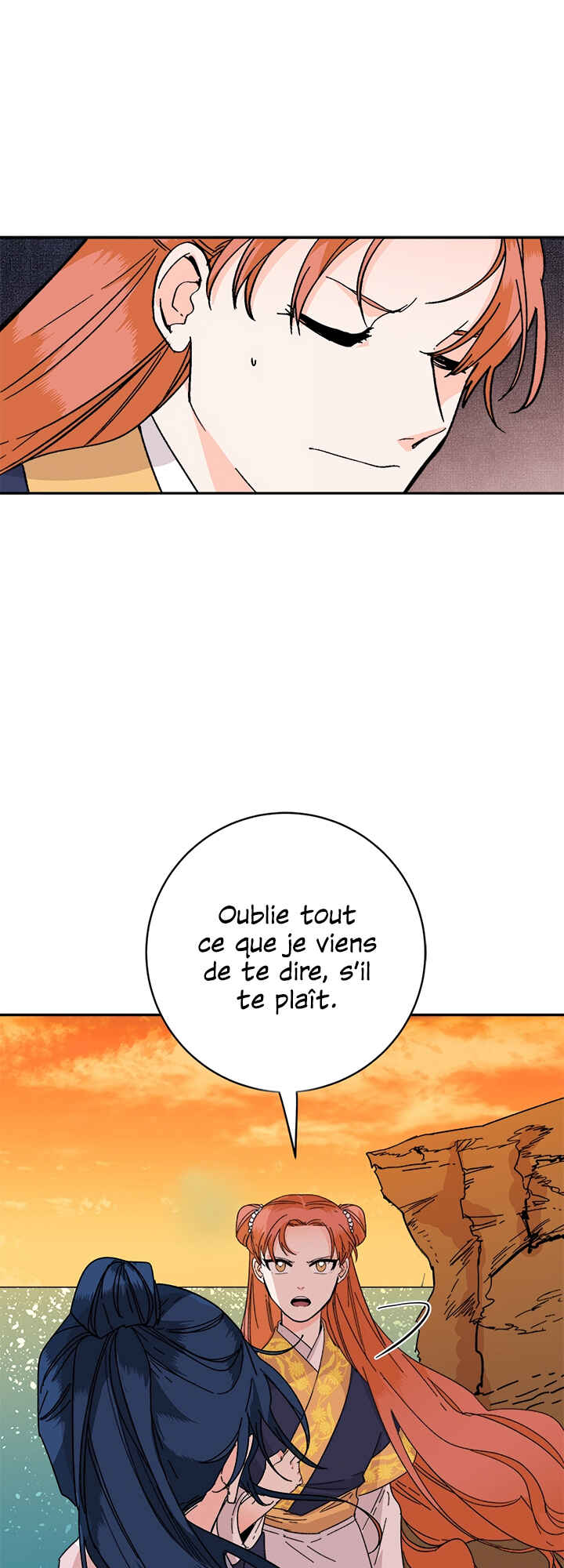 Yeon Lok Heun Chapter 22 - Page 44