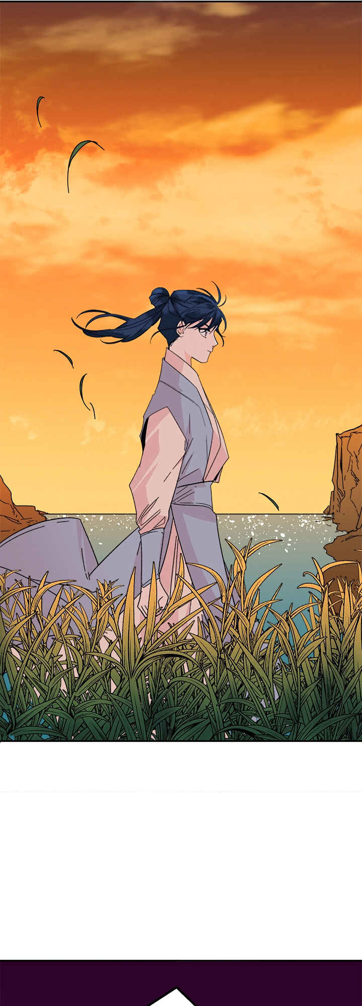 Yeon Lok Heun Chapter 22 - Page 46
