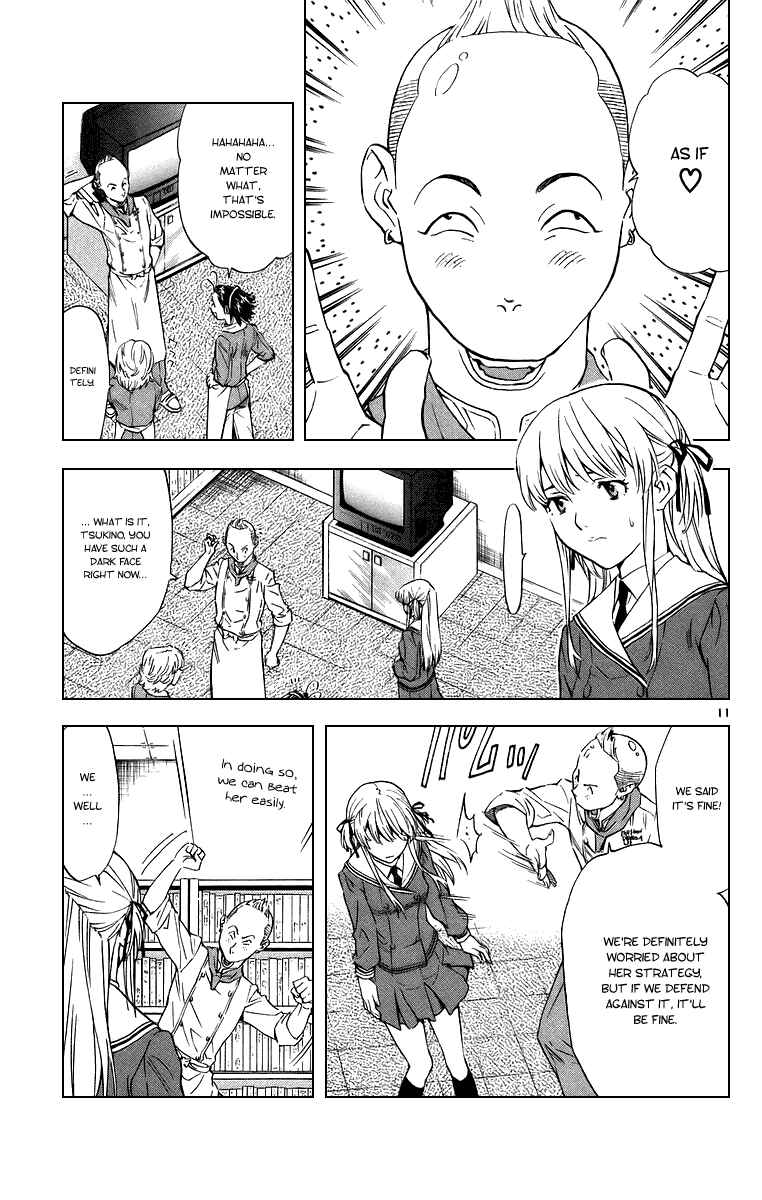 Yakitate!! Japan Chapter 195 - Page 11