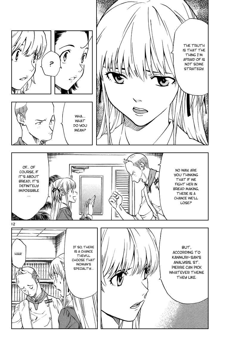 Yakitate!! Japan Chapter 195 - Page 12