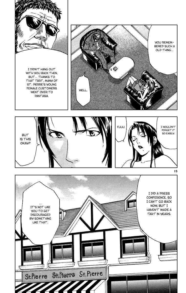 Yakitate!! Japan Chapter 195 - Page 15