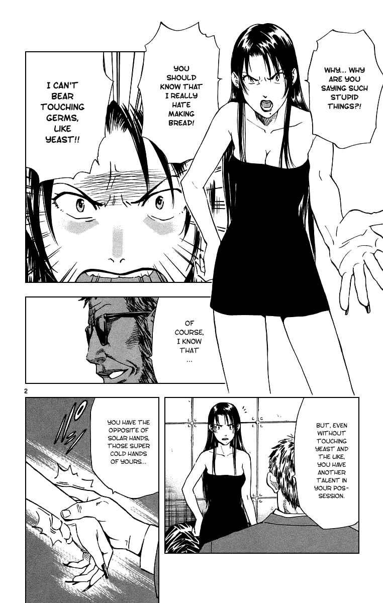 Yakitate!! Japan Chapter 195 - Page 2
