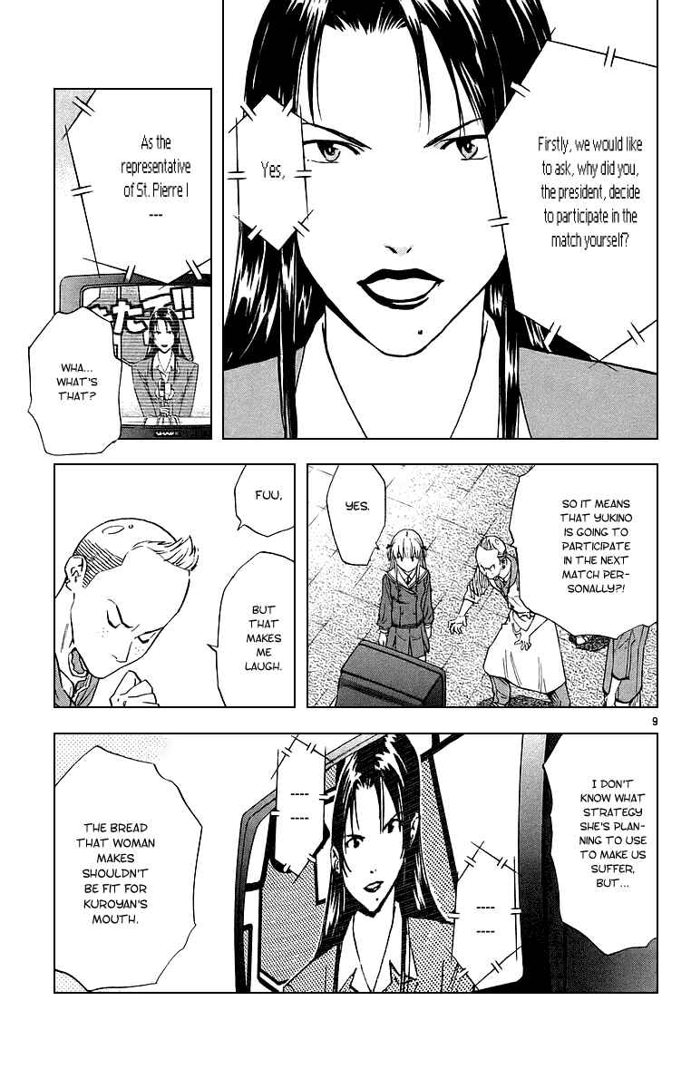 Yakitate!! Japan Chapter 195 - Page 9