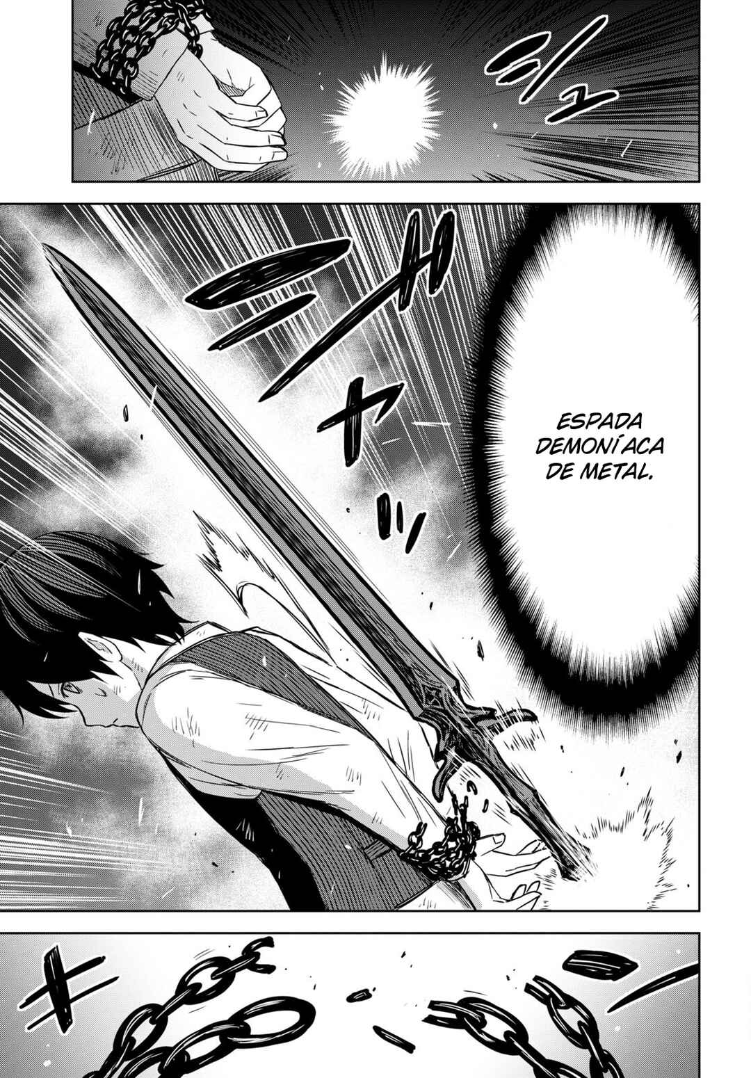 Monogatari no Kuromaku ni Tensei Shite Chapter 10 - Page 15