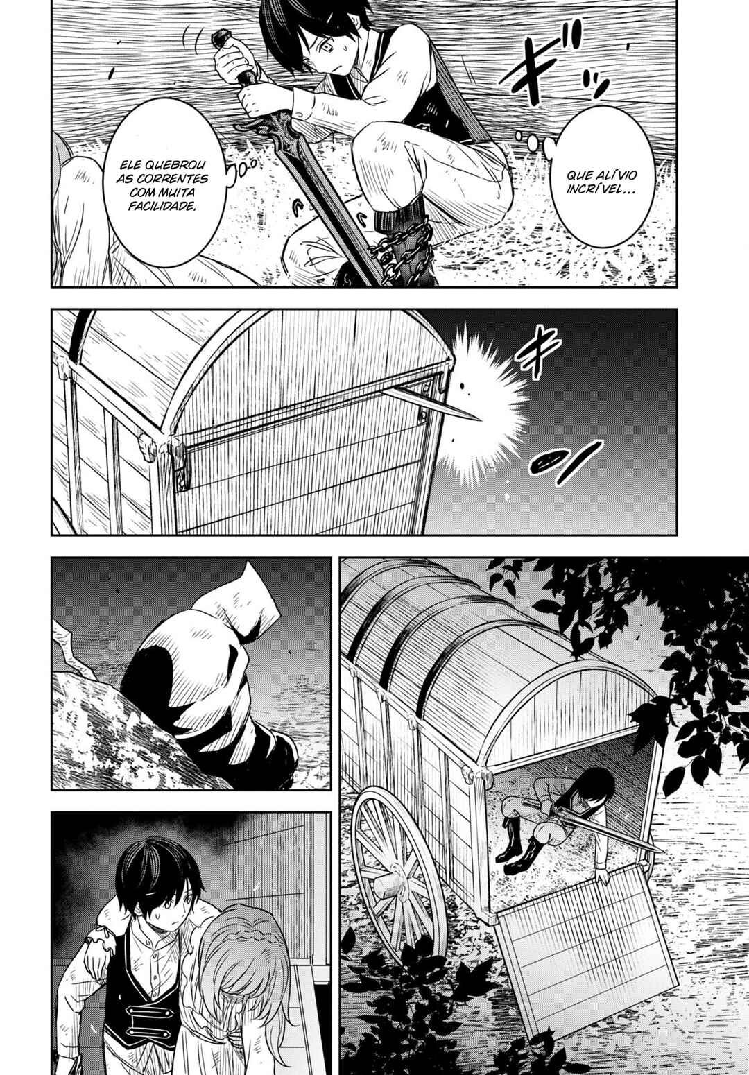 Monogatari no Kuromaku ni Tensei Shite Chapter 10 - Page 16