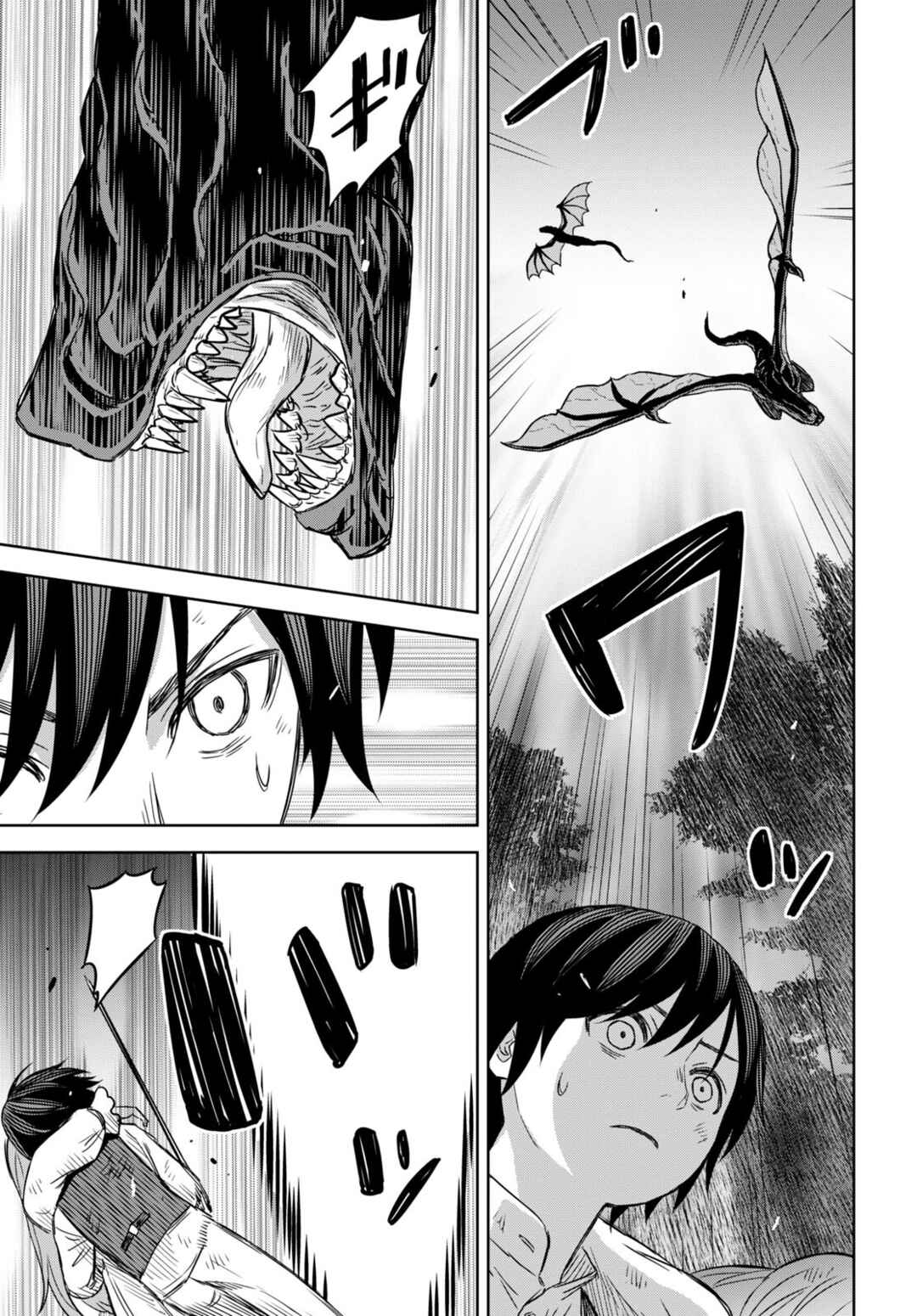 Monogatari no Kuromaku ni Tensei Shite Chapter 10 - Page 17