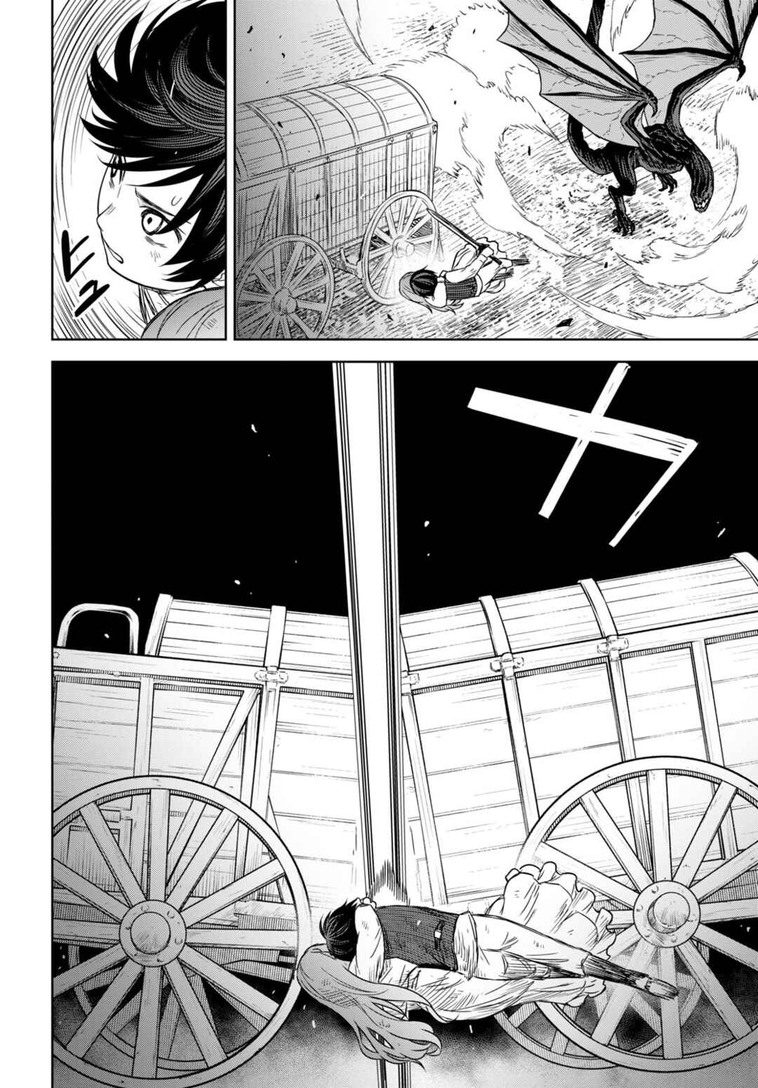 Monogatari no Kuromaku ni Tensei Shite Chapter 10 - Page 18