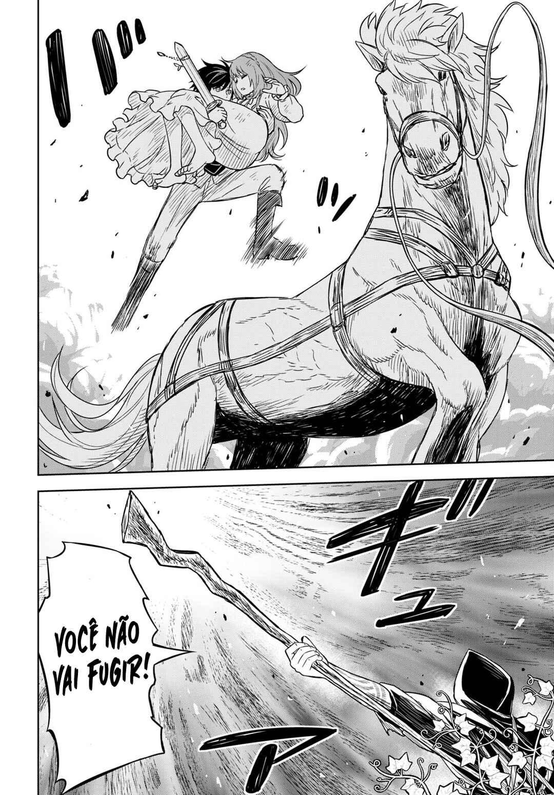 Monogatari no Kuromaku ni Tensei Shite Chapter 10 - Page 24
