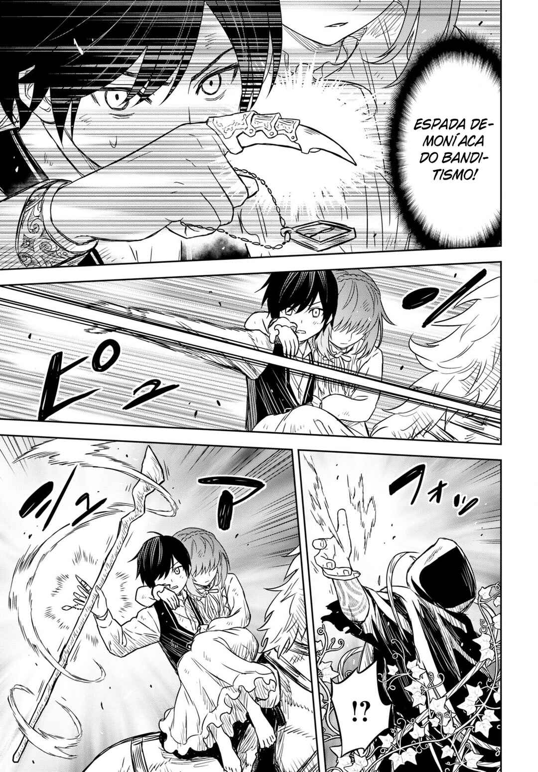 Monogatari no Kuromaku ni Tensei Shite Chapter 10 - Page 25