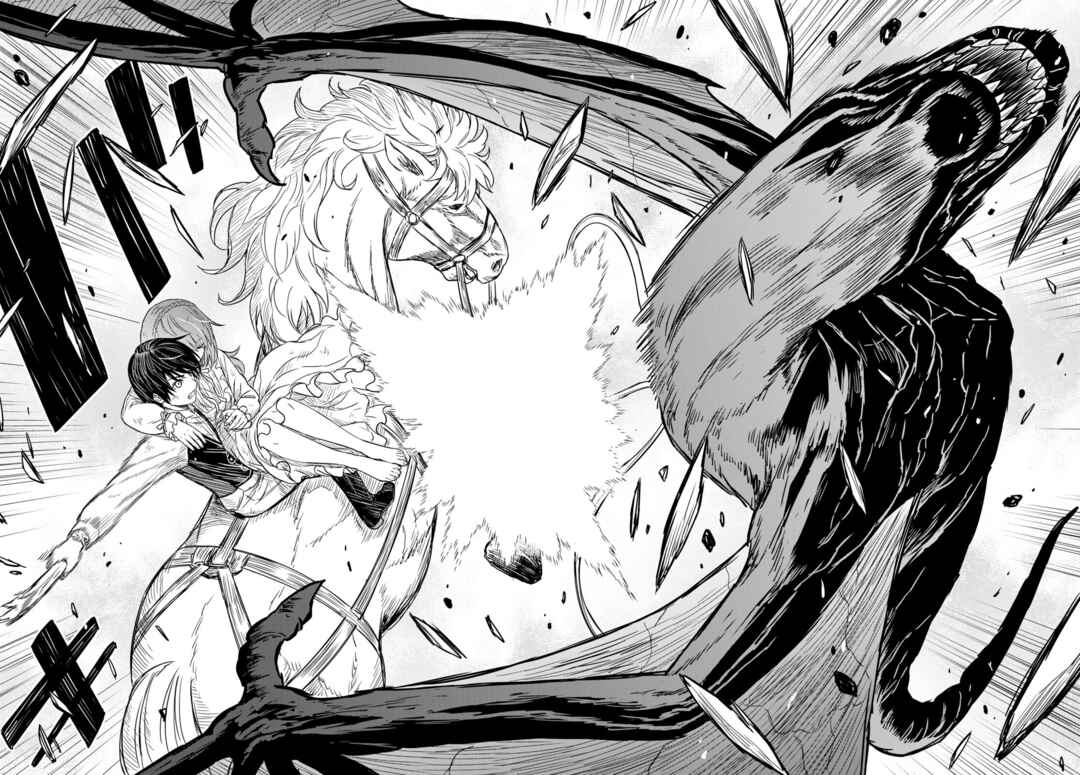 Monogatari no Kuromaku ni Tensei Shite Chapter 10 - Page 28