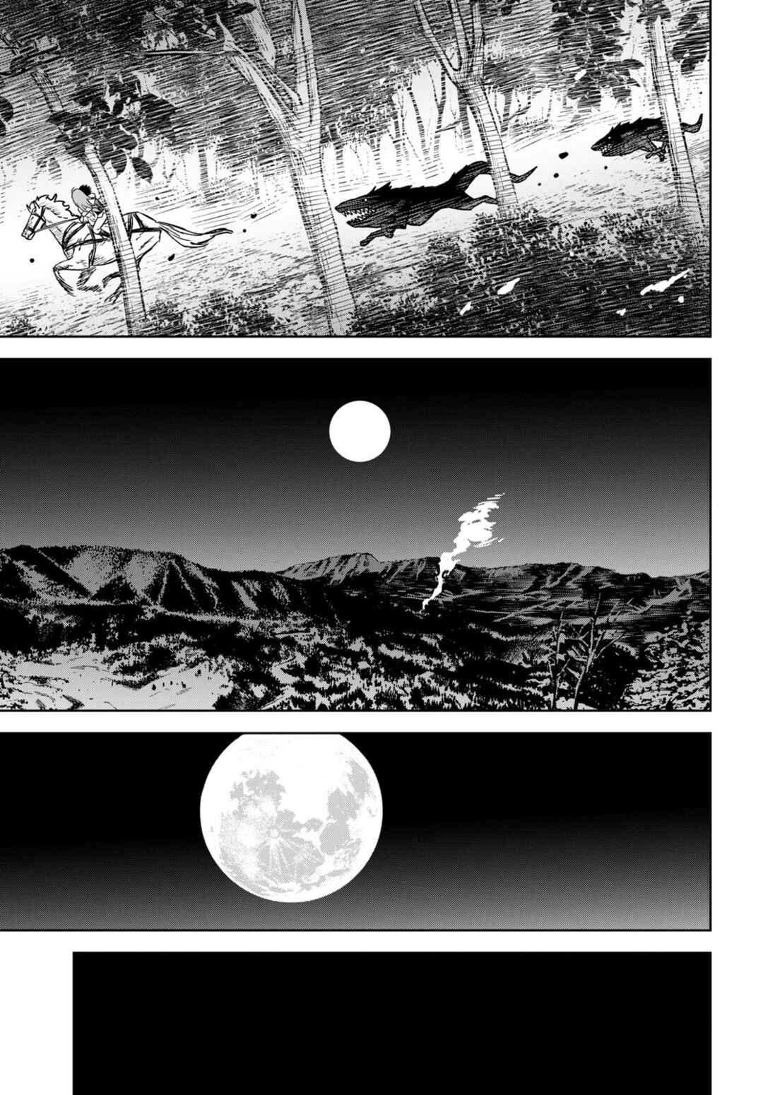 Monogatari no Kuromaku ni Tensei Shite Chapter 10 - Page 37