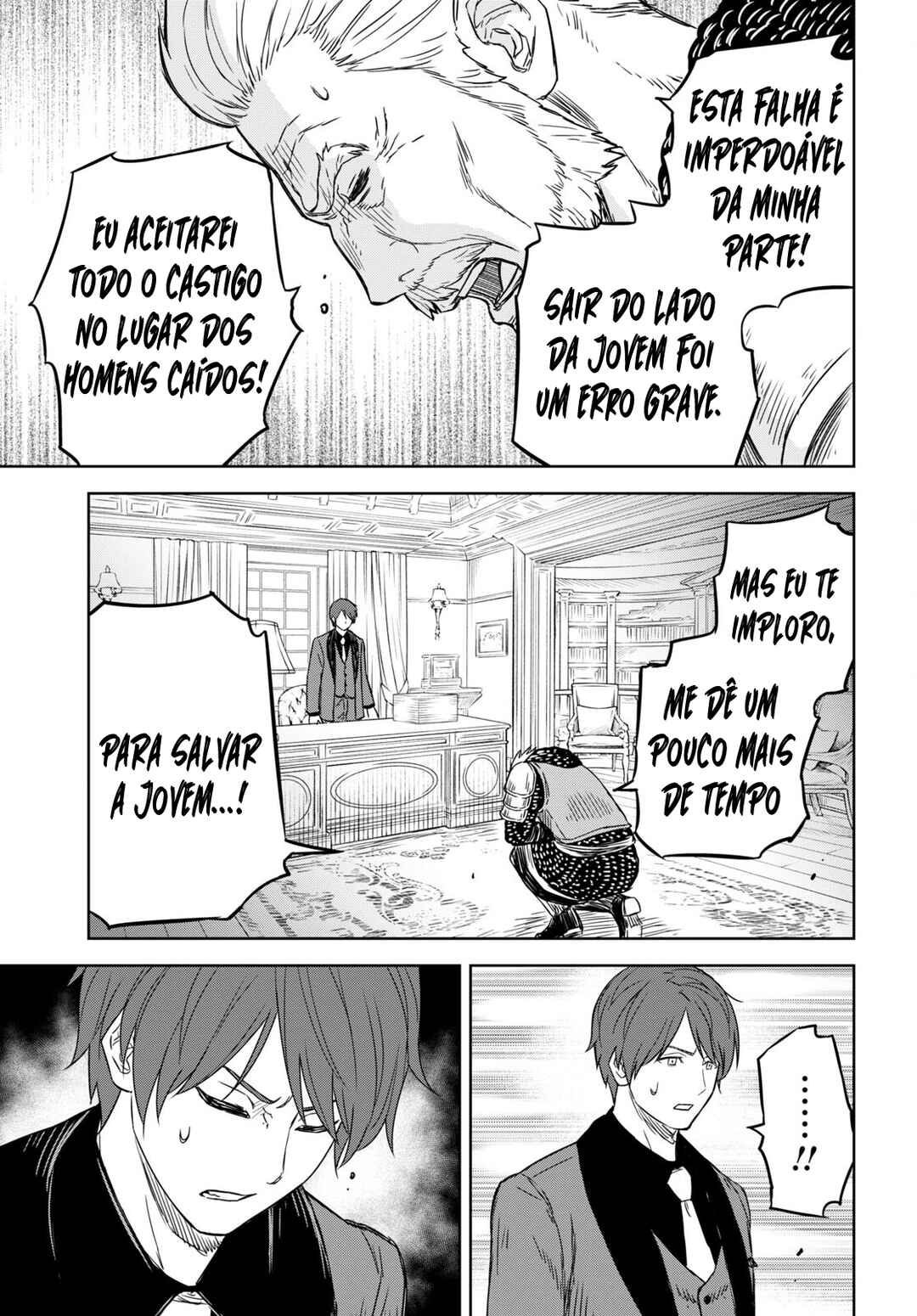 Monogatari no Kuromaku ni Tensei Shite Chapter 10 - Page 39