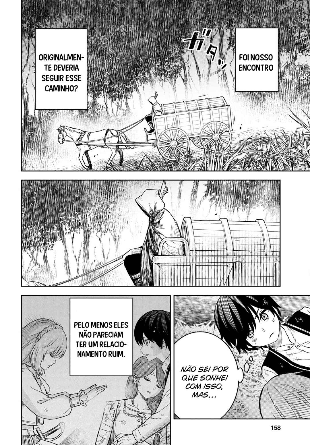 Monogatari no Kuromaku ni Tensei Shite Chapter 10 - Page 8
