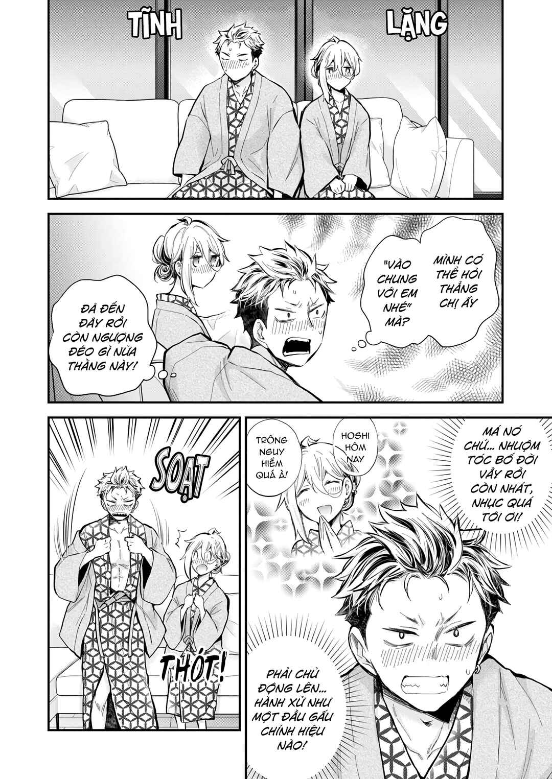 Shingeki no Eroko-san: Hen na Oneesan wa Danshi Kousei to Nakayoku Naritai Chapter 52 - Page 14