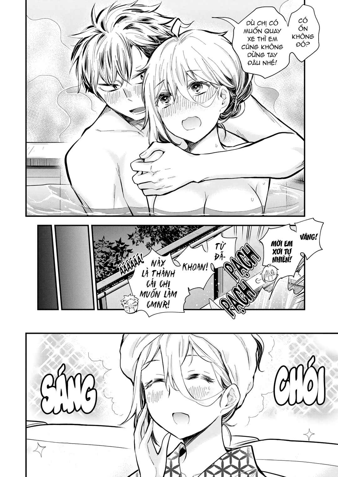 Shingeki no Eroko-san: Hen na Oneesan wa Danshi Kousei to Nakayoku Naritai Chapter 52 - Page 18