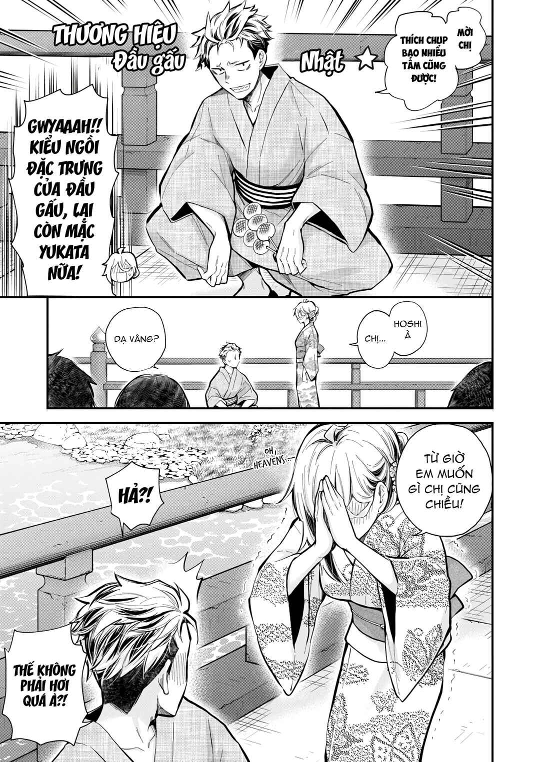 Shingeki no Eroko-san: Hen na Oneesan wa Danshi Kousei to Nakayoku Naritai Chapter 52 - Page 5