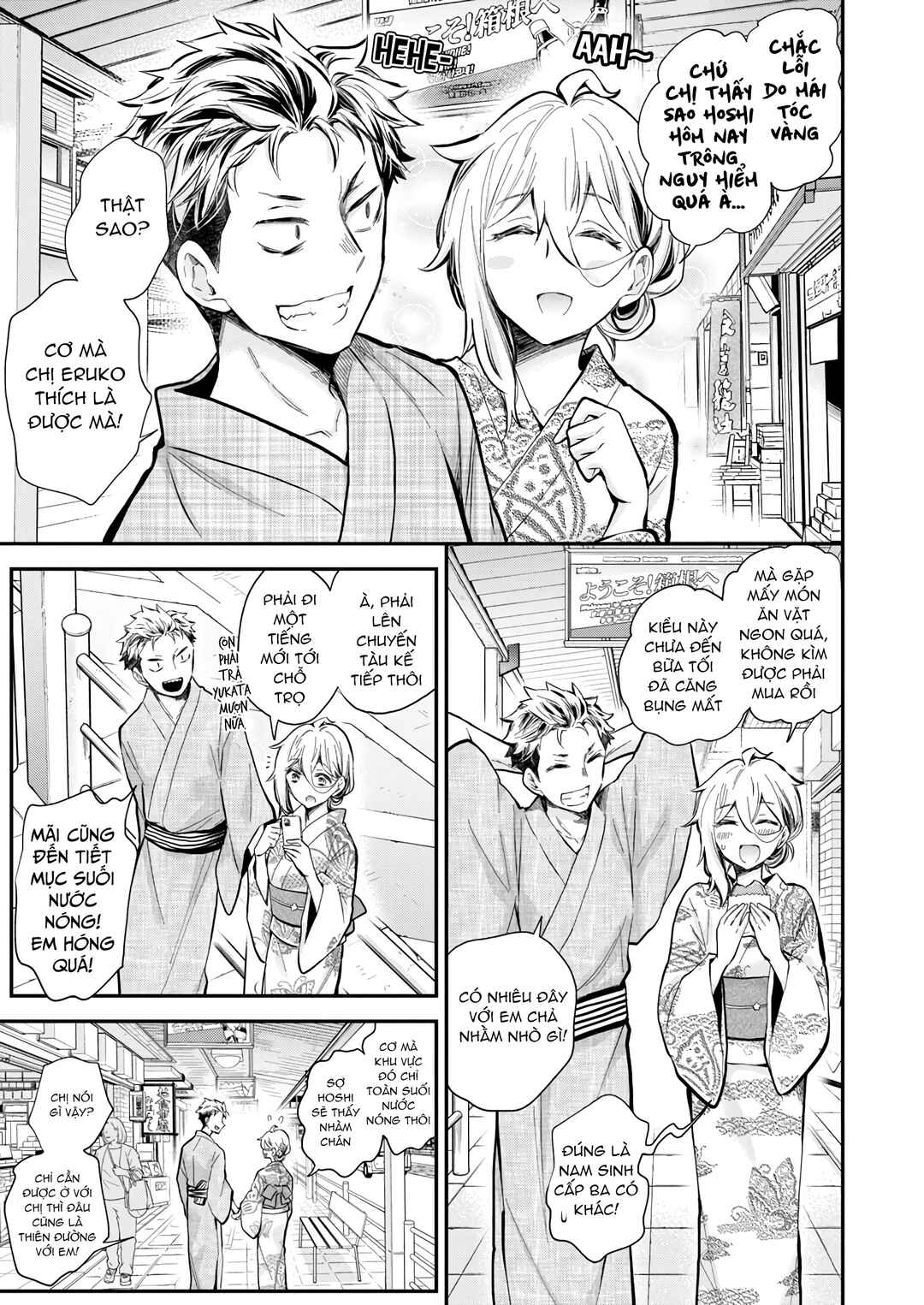Shingeki no Eroko-san: Hen na Oneesan wa Danshi Kousei to Nakayoku Naritai Chapter 52 - Page 7