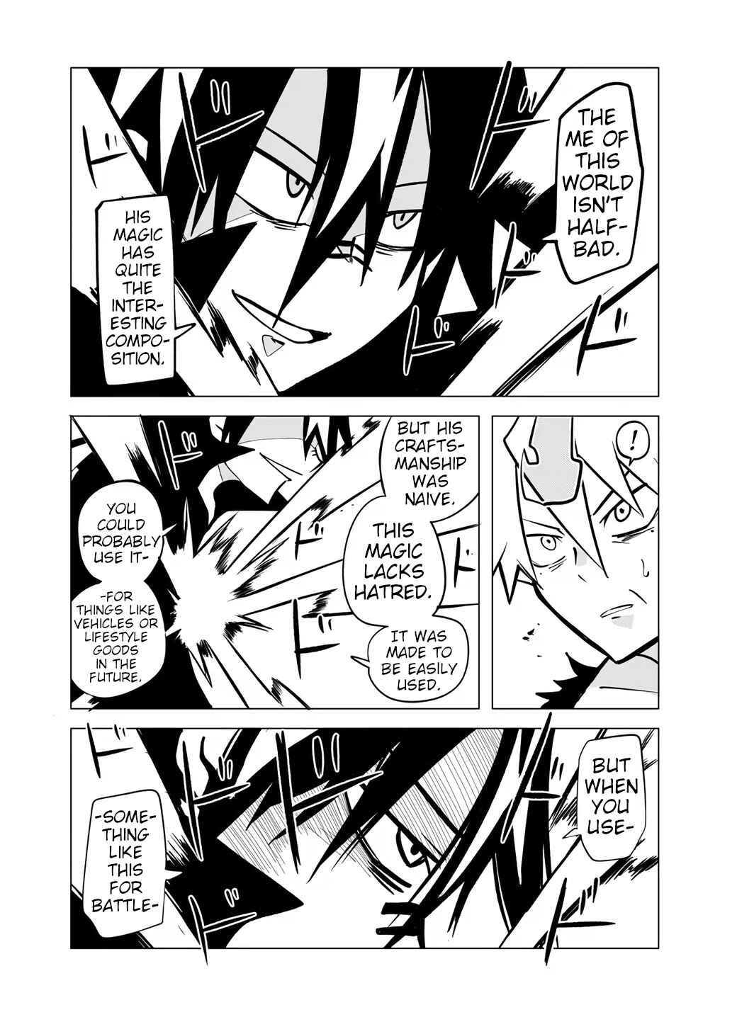 Senyuu. Chapter 68 - Page 7