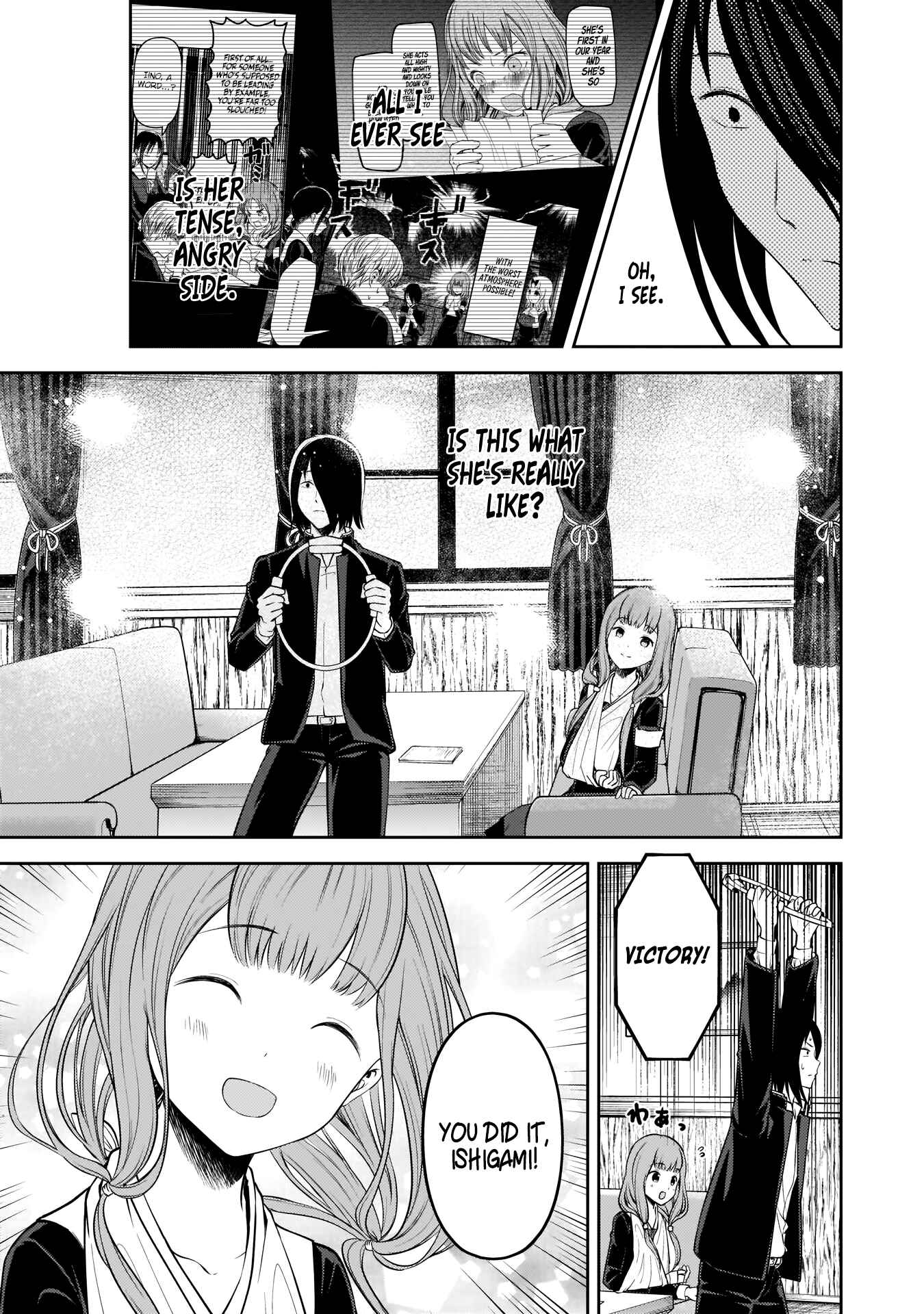 Kaguya-sama: Love Is War Chapter 174 - Page 16