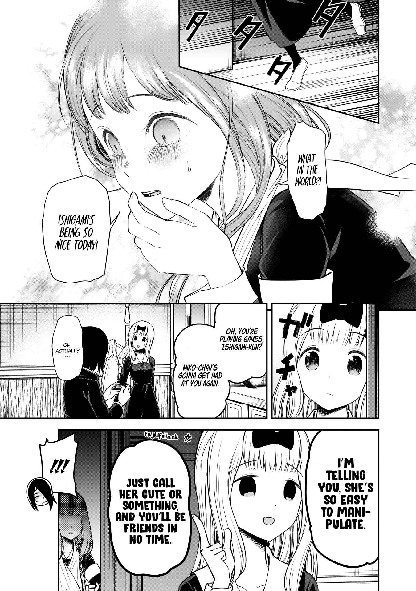 Kaguya-sama: Love Is War Chapter 174 - Page 18