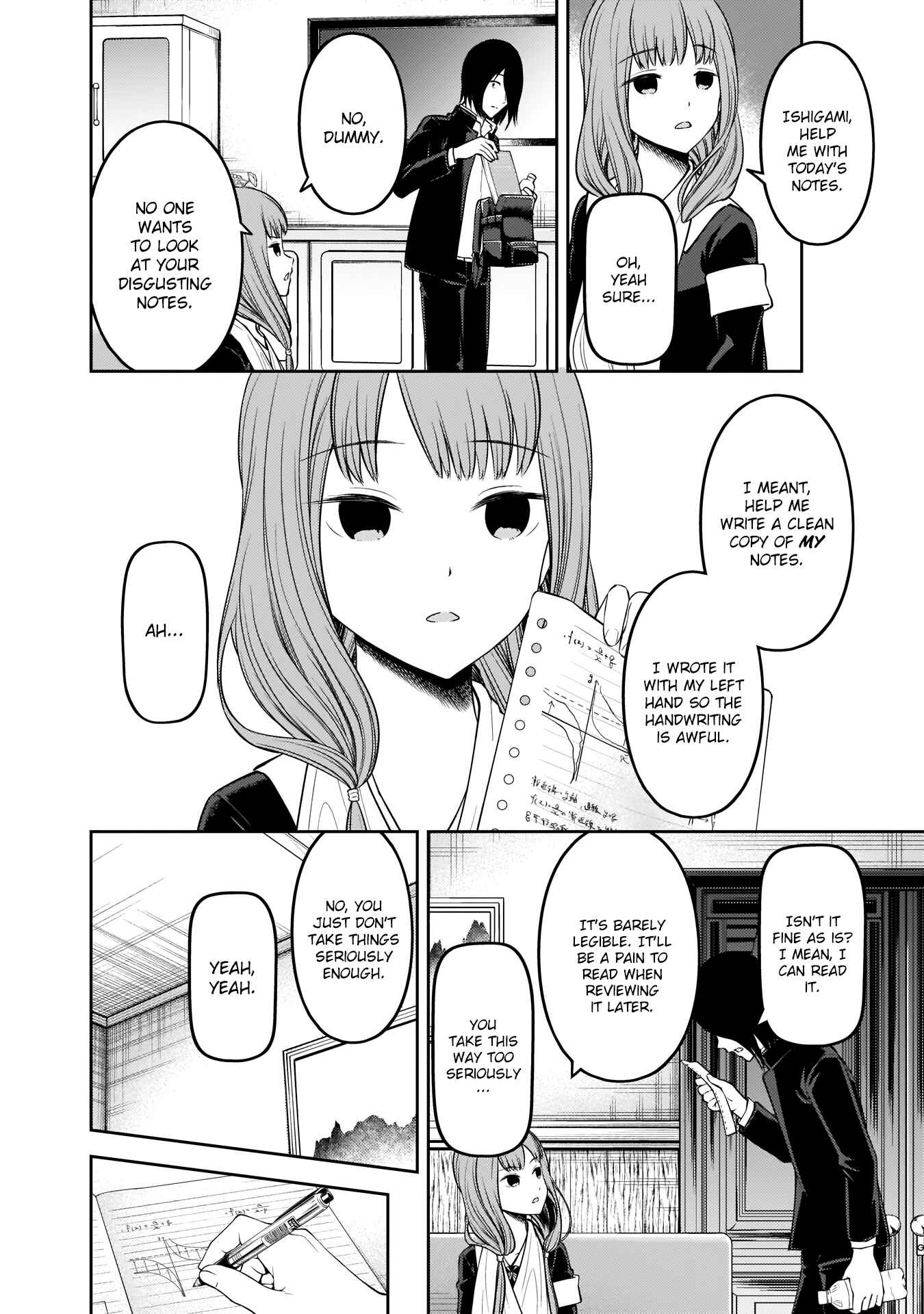 Kaguya-sama: Love Is War Chapter 174 - Page 5