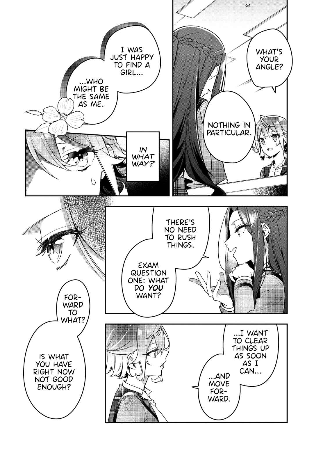 Anemone wa Netsu o Obiru Chapter 8 - Page 12