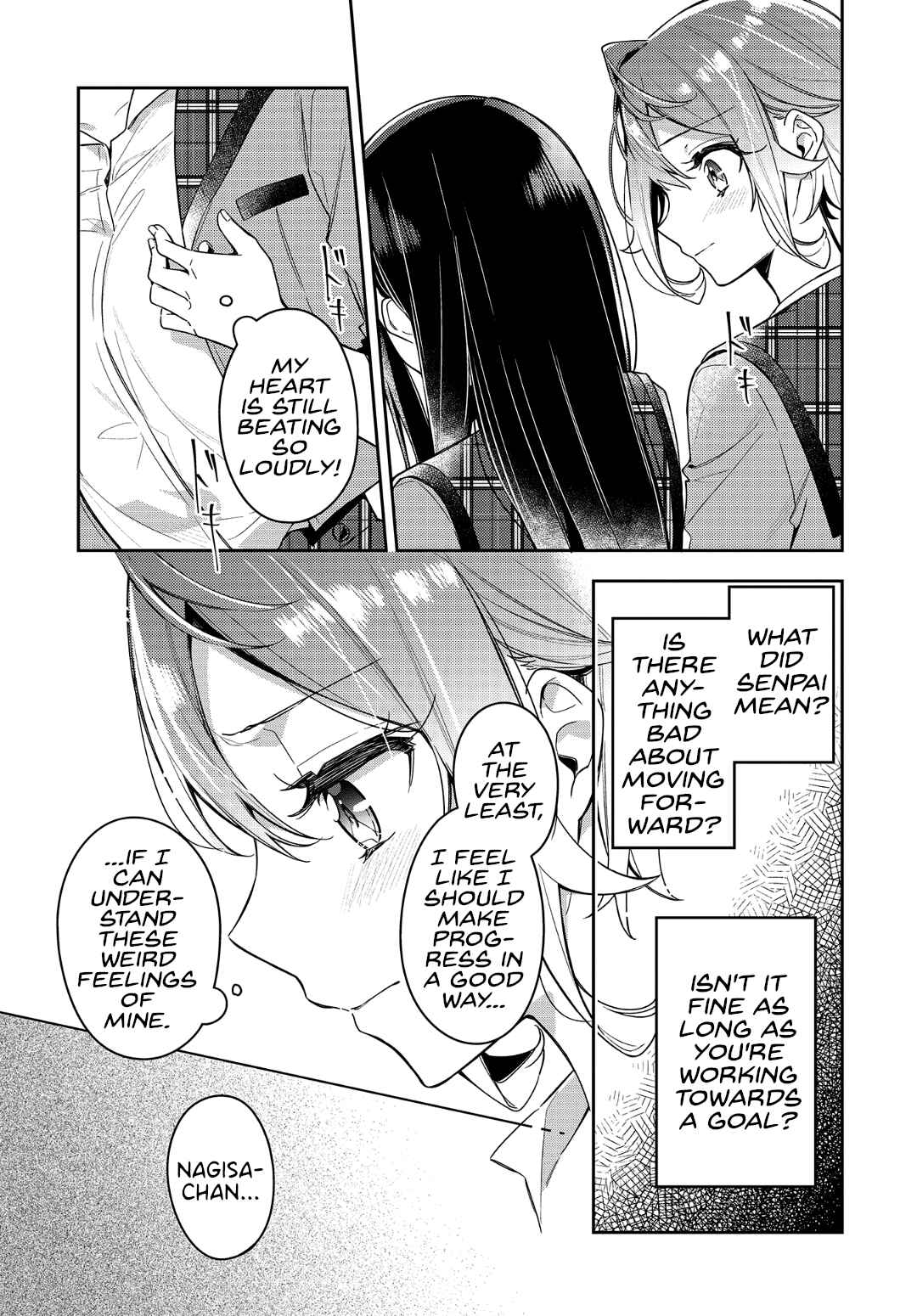 Anemone wa Netsu o Obiru Chapter 8 - Page 15