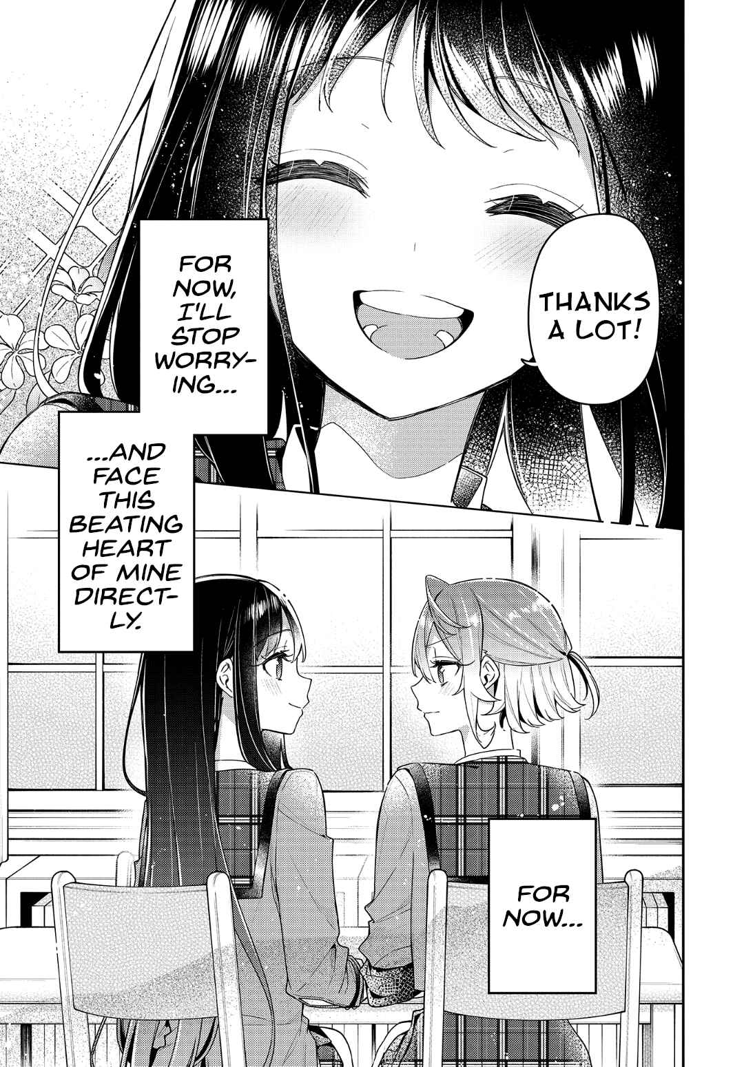 Anemone wa Netsu o Obiru Chapter 8 - Page 19