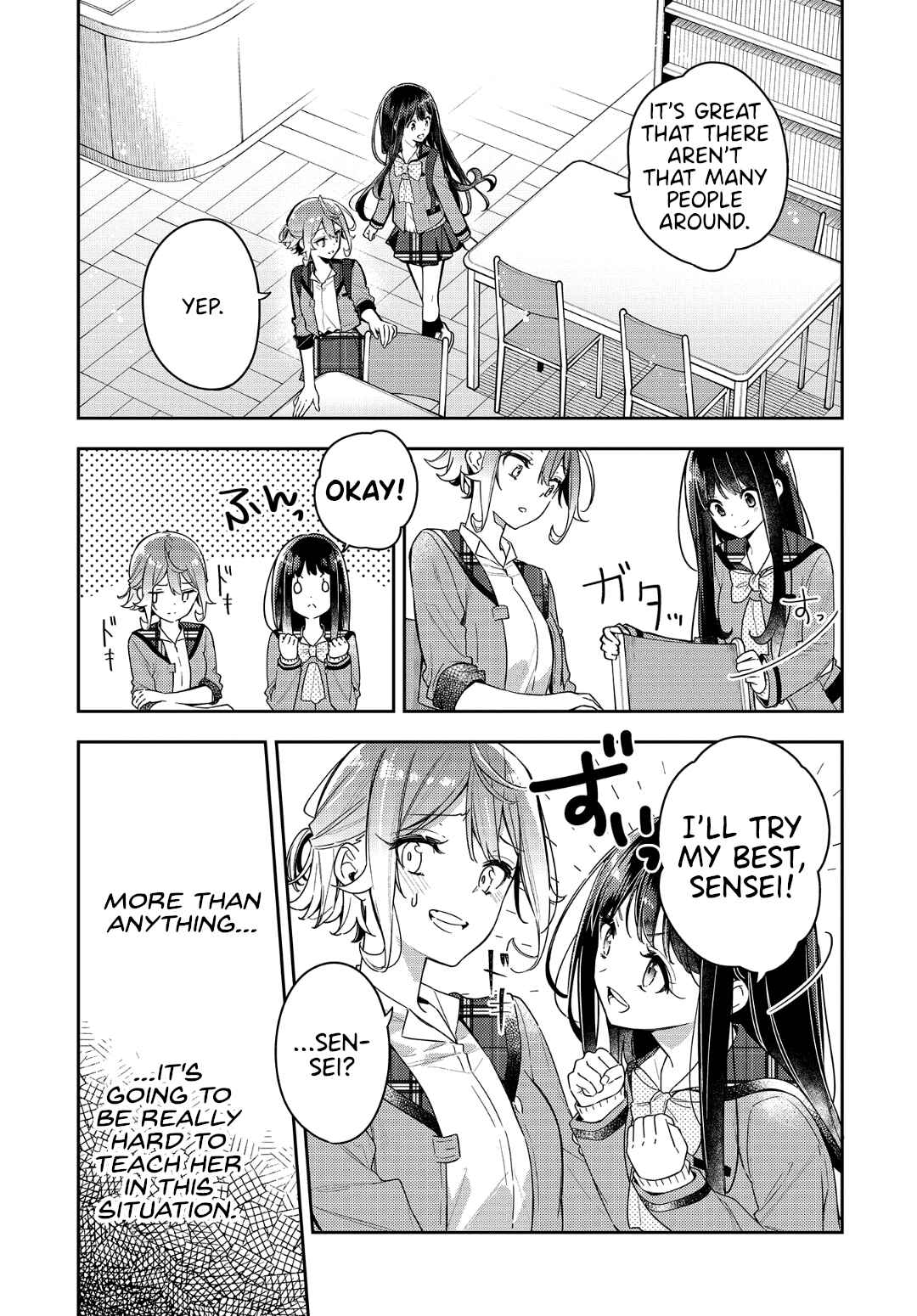 Anemone wa Netsu o Obiru Chapter 8 - Page 5