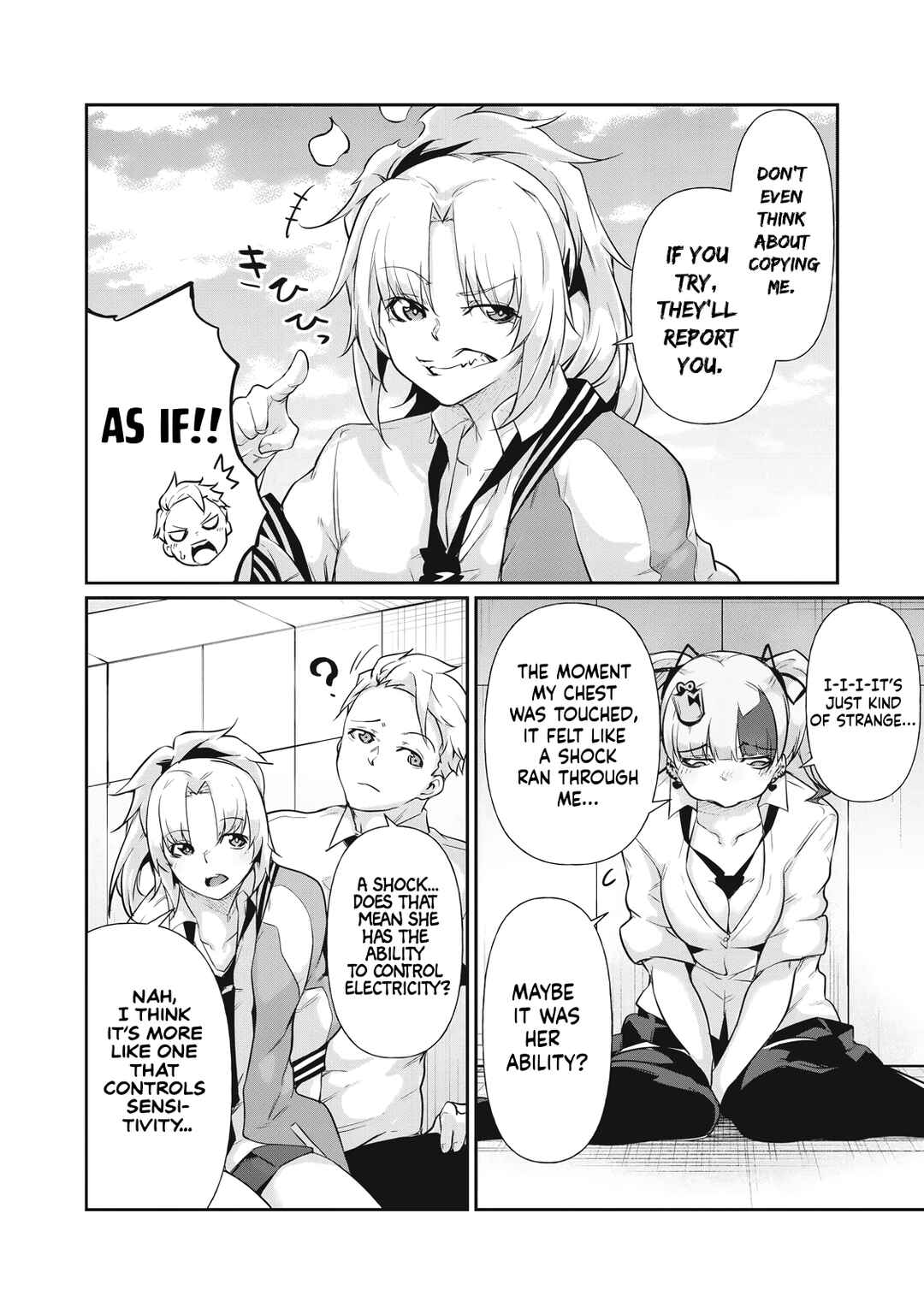 Hacking Ghost ~Karada ni Shika Kachi no Nai Gakuen~ Chapter 15 - Page 4