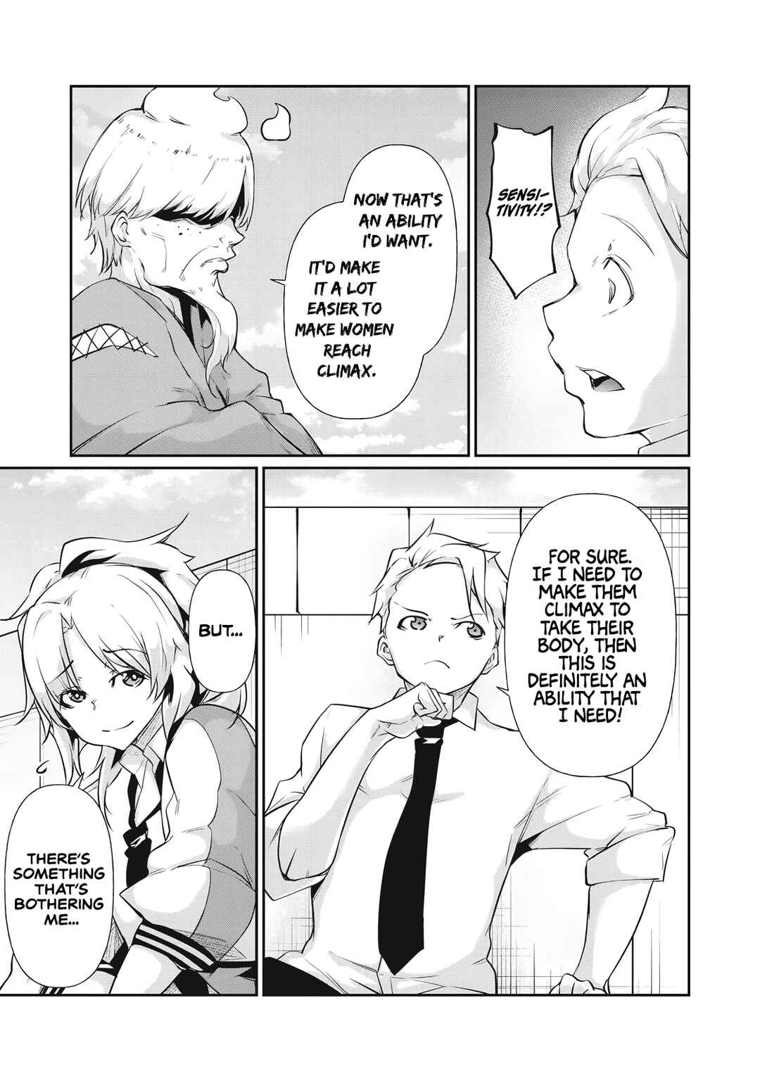 Hacking Ghost ~Karada ni Shika Kachi no Nai Gakuen~ Chapter 15 - Page 5