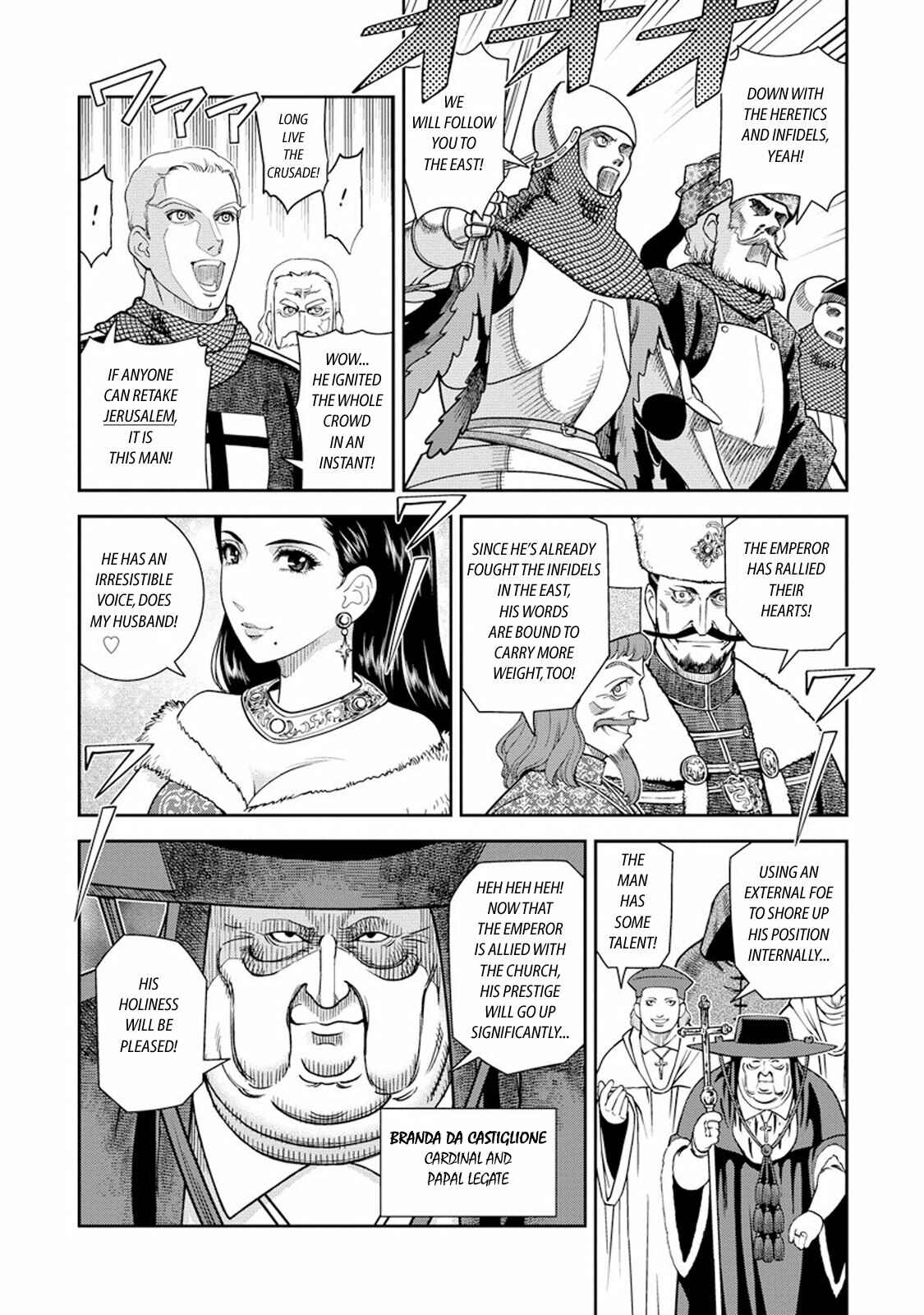 Dívčí válka: Maidens' War Chapter 6 - Page 34
